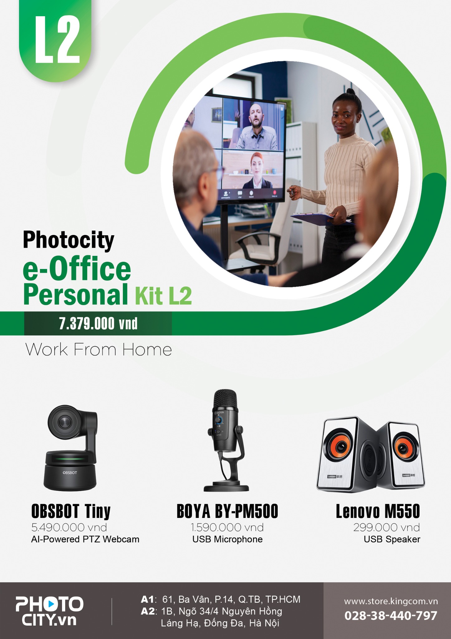 PhotoCity e-Office personal Kit L2 ( Bộ dụng cụ hỗ trợ làm việc online tại nhà)