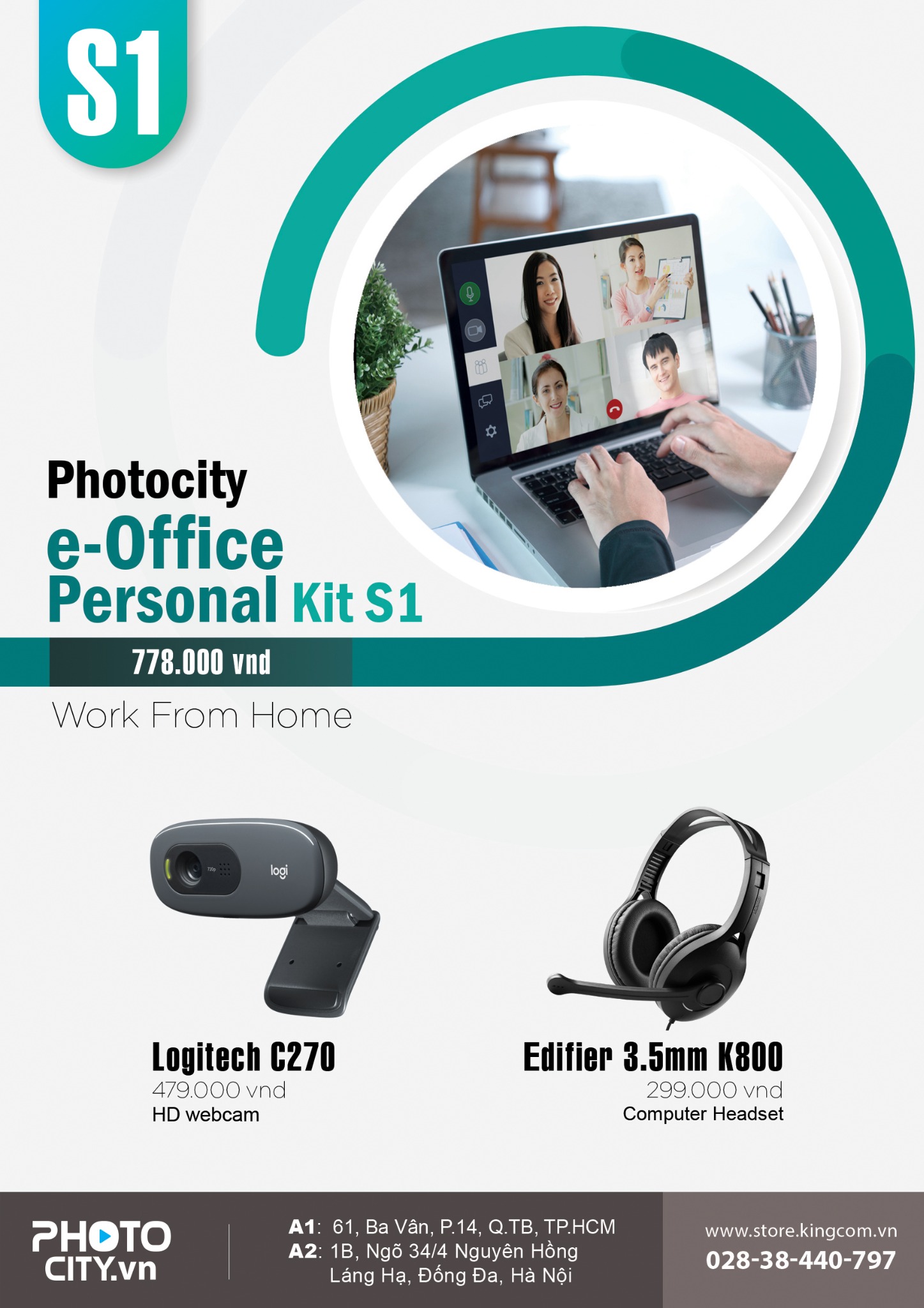 PhotoCity e-Office personal Kit S1 ( Bộ dụng cụ hỗ trợ làm việc online tại nhà)