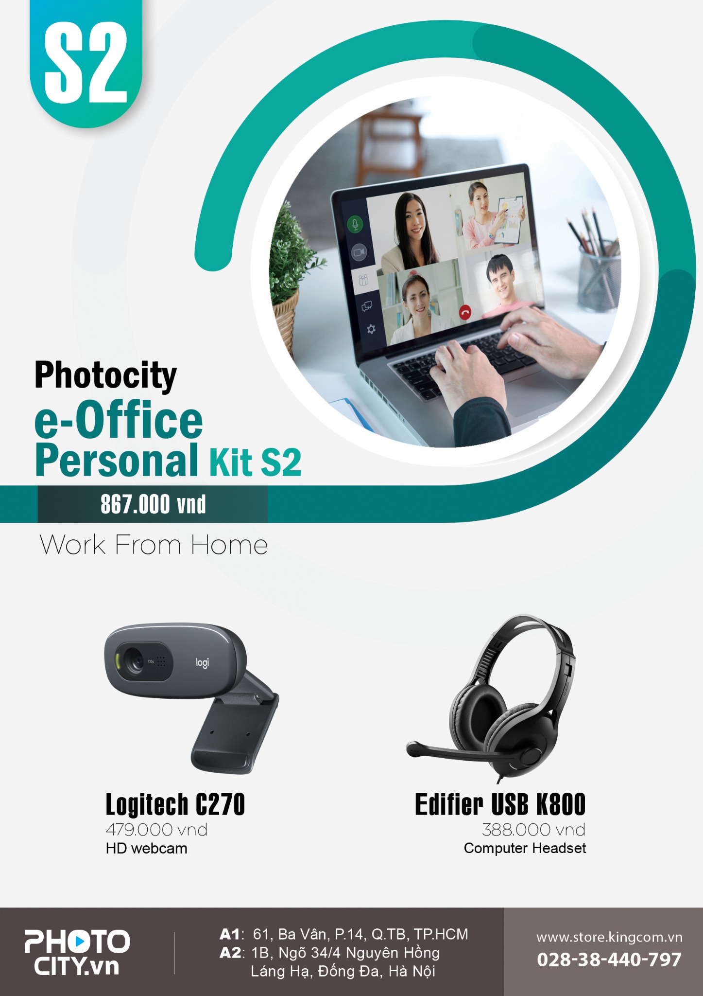 PhotoCity e-Office personal Kit S2 ( Bộ dụng cụ hỗ trợ làm việc online tại nhà)