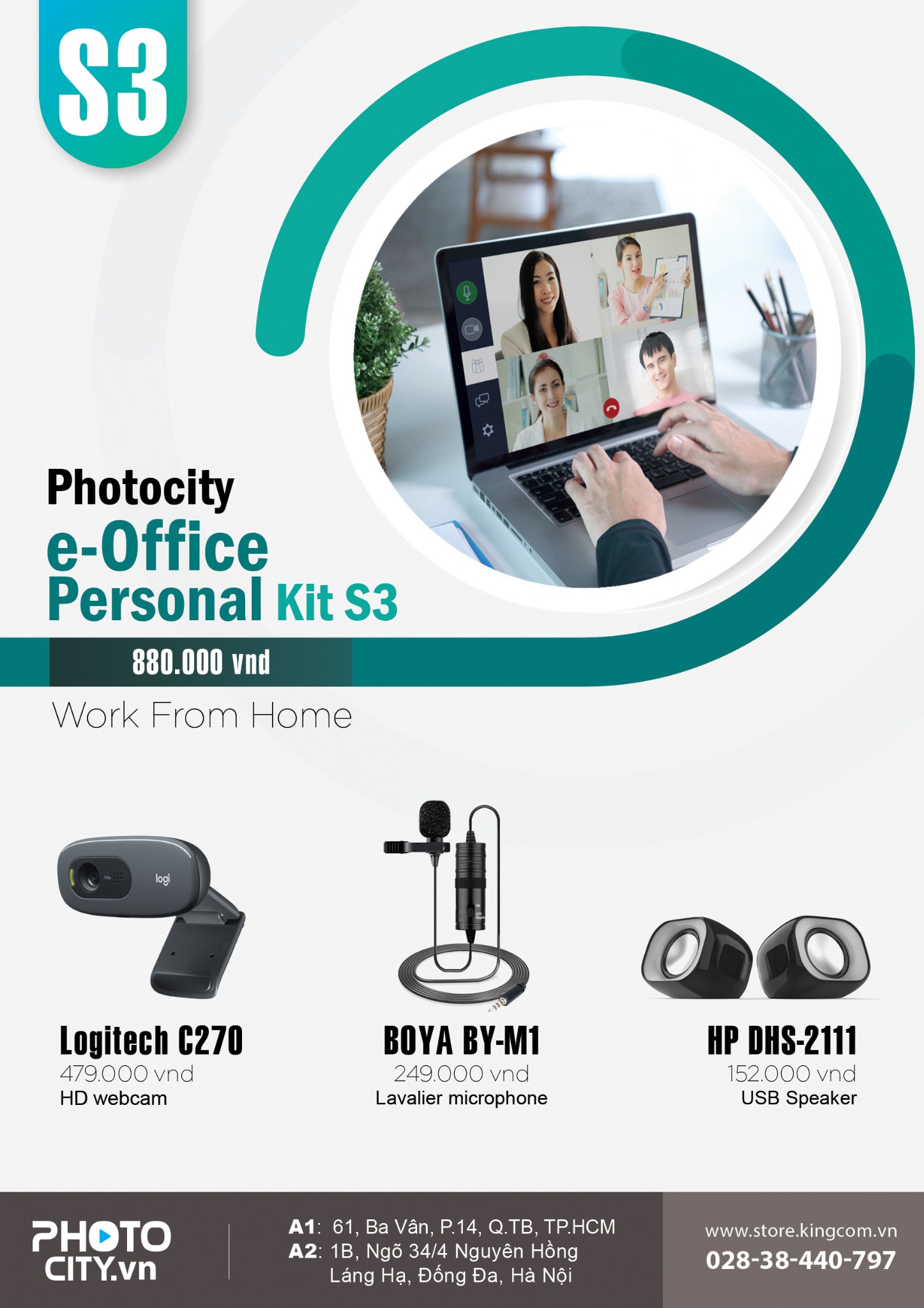 PhotoCity e-Office personal Kit S3 ( Bộ dụng cụ hỗ trợ làm việc online tại nhà)