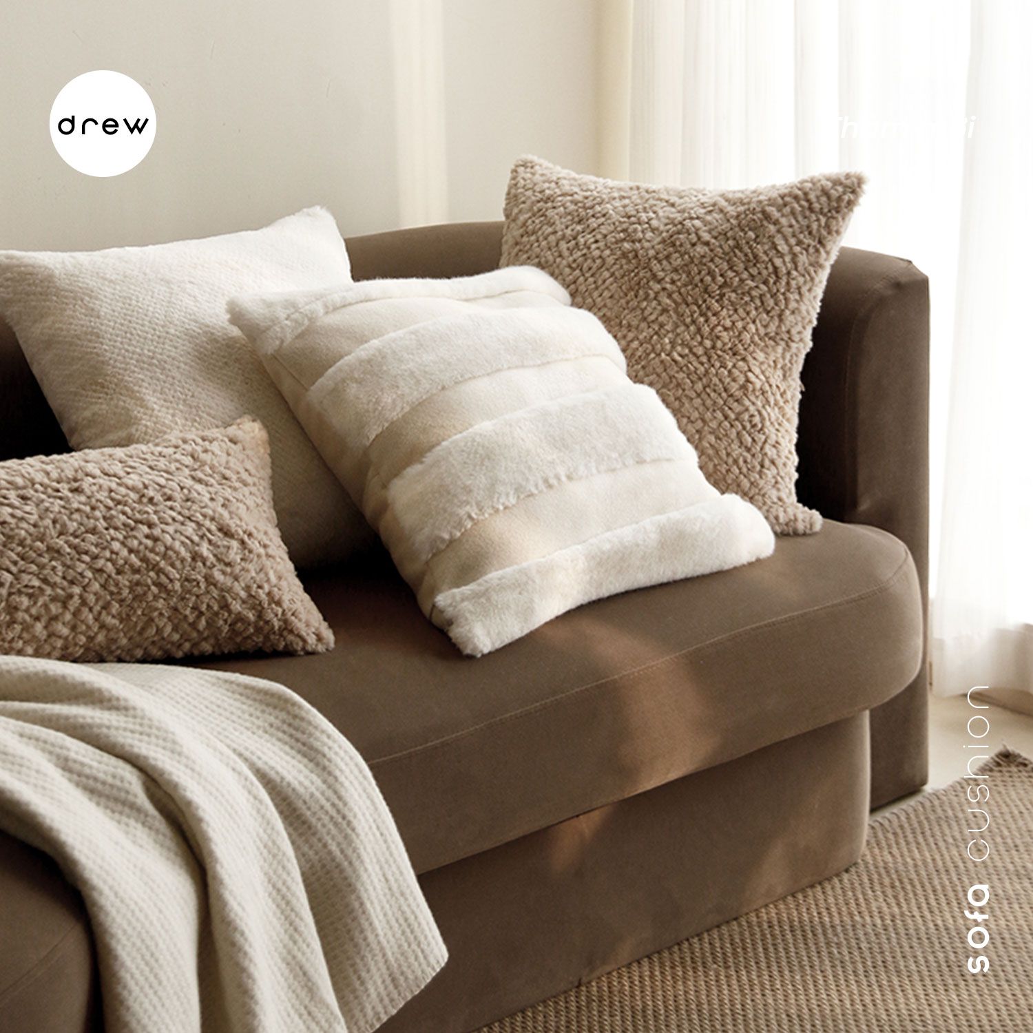 Planet XO Cushion - Beige - 50x50cm