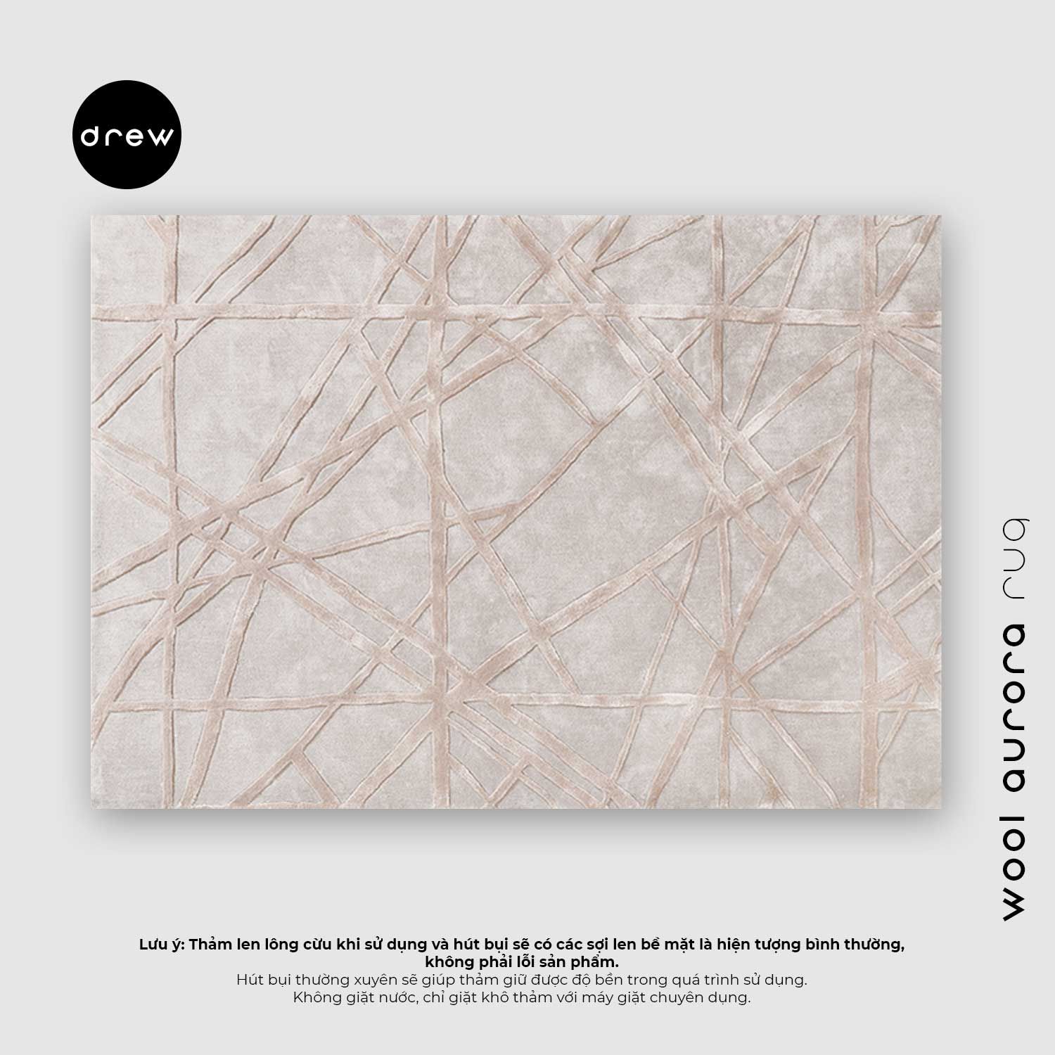 Wool Aurora Rug - Bronze Color