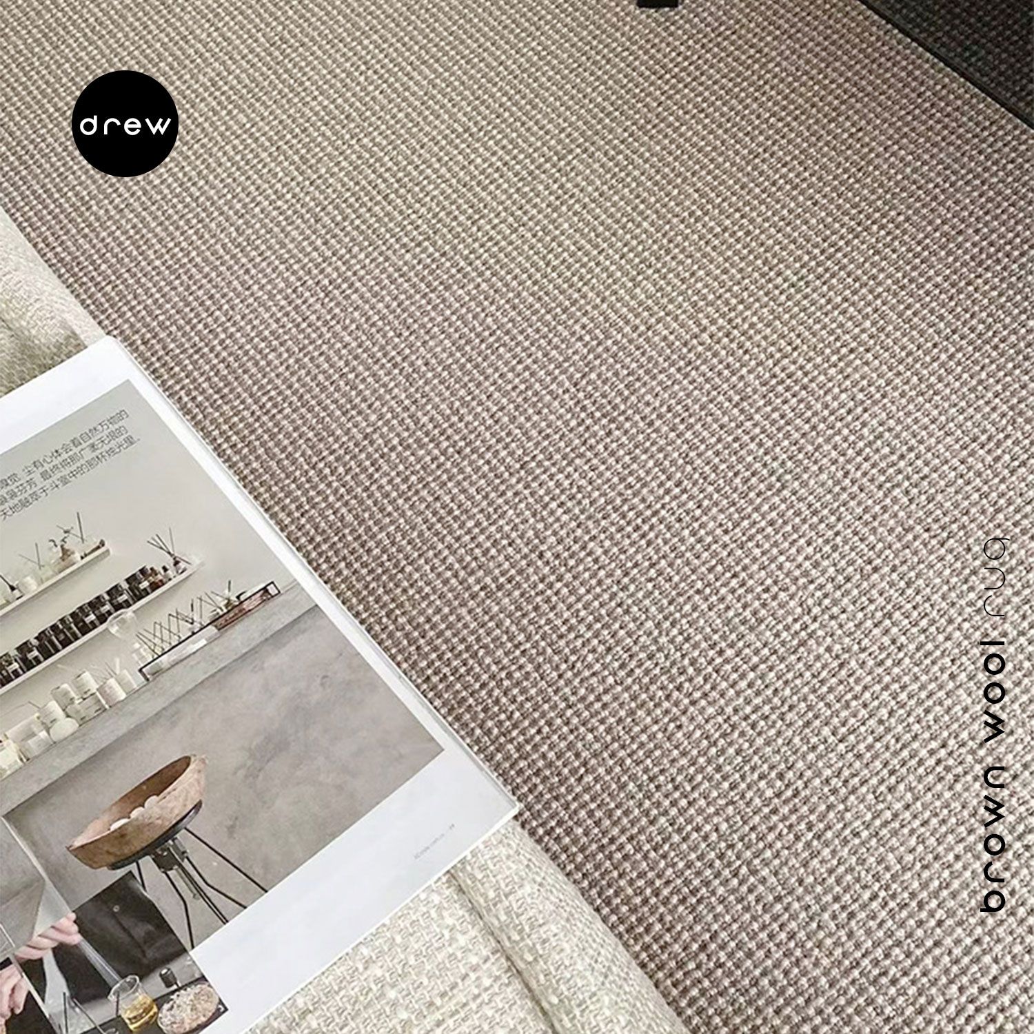 Brown Wool Rug
