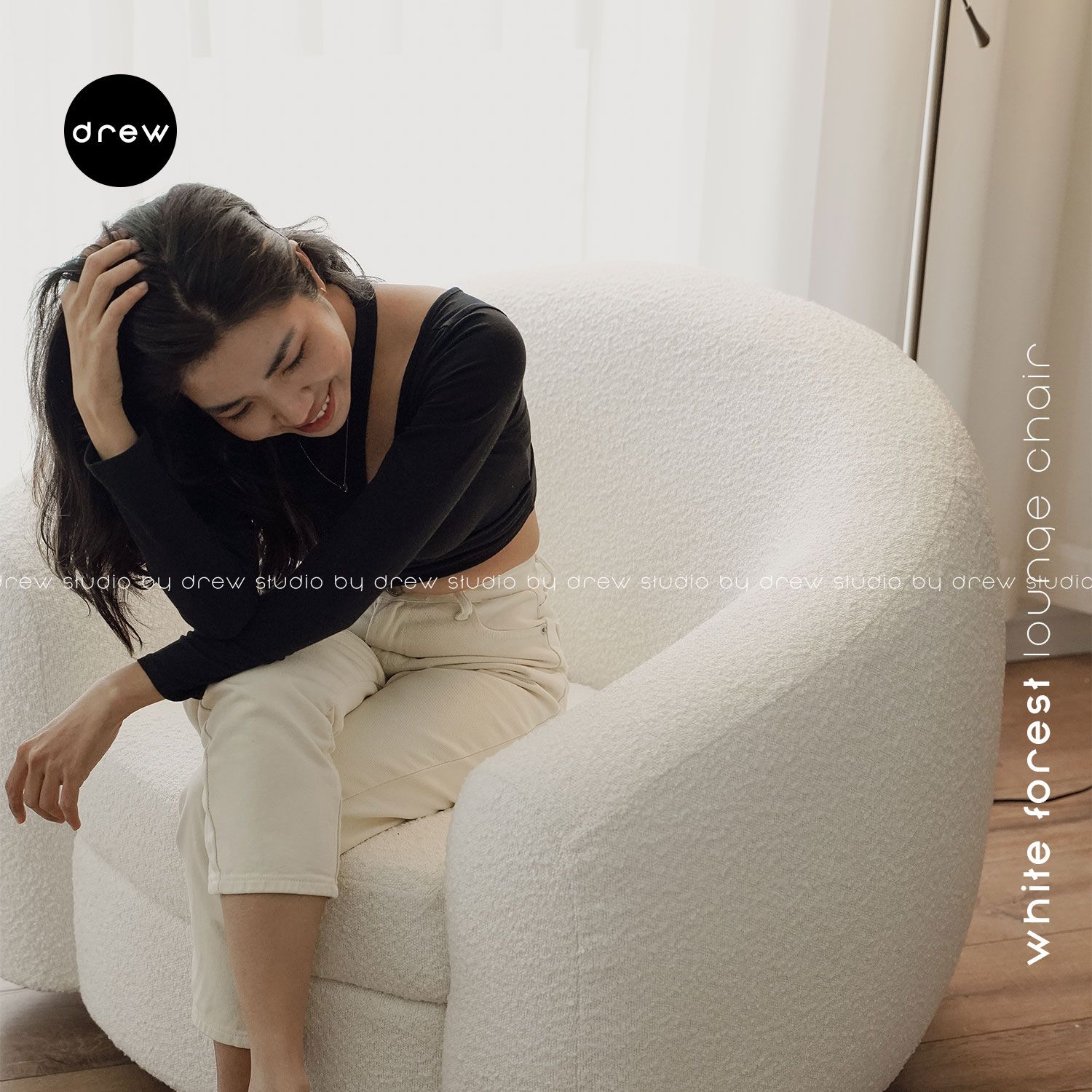 White Forest Lounge Chair