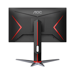 Màn Hình LCD AOC 24G2/74 (23.8 inch/FHD/IPS/144Hz/1ms/250 nits/HDMI+DP+VGA/FreeSync) Chuyên Game