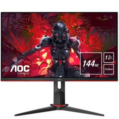 Màn hình gaming AOC 27G2/74 27 Inch FHD IPS 144Hz (VGA+HDMI+DisplayPort)