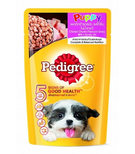 Thức ăn cho chó con Pedigree vị gà nấu sốt 130g