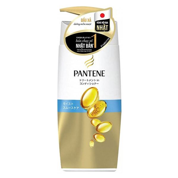 Dầu xả Pantene Nhật bản dưỡng mềm mượt 400g