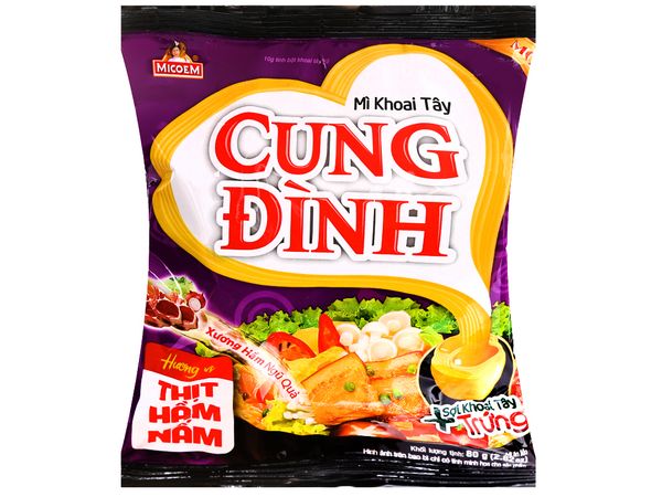 Cung đình Thịt hầm nấm 79gr