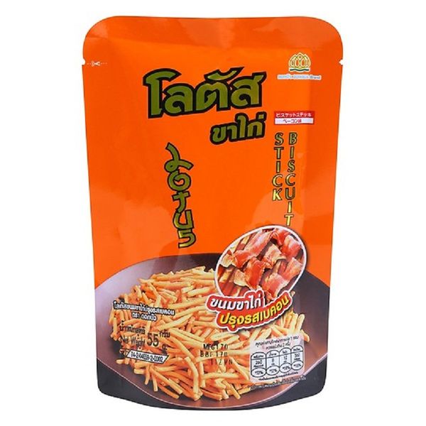 Bánh que heo xông khói 25g Thái Lan