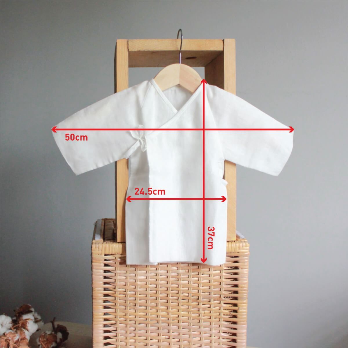 Áo sơ sinh Chitosan kháng khuẩn Suzuran Japan - Ngắn