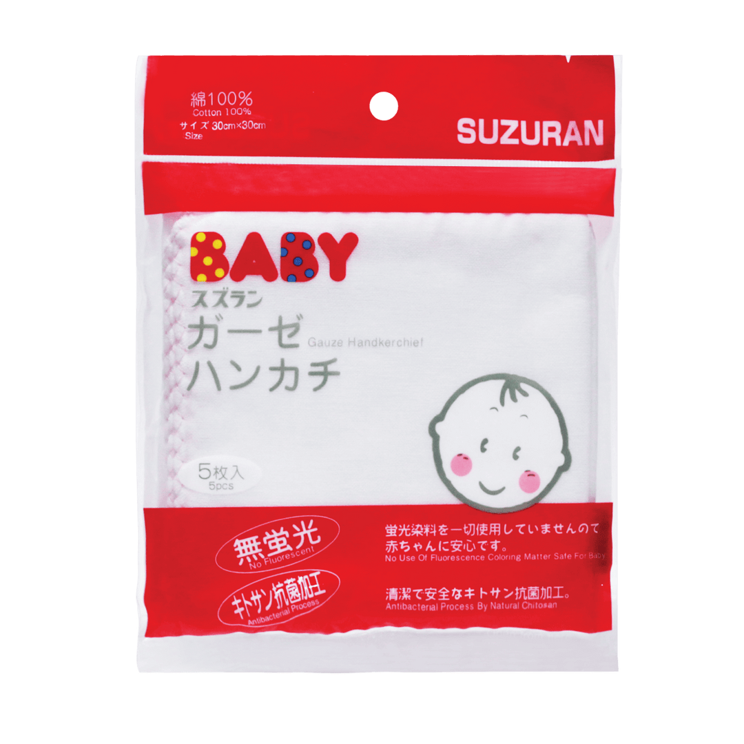 Khăn sữa Chitosan kháng khuẩn Suzuran Japan - 5 cái/gói