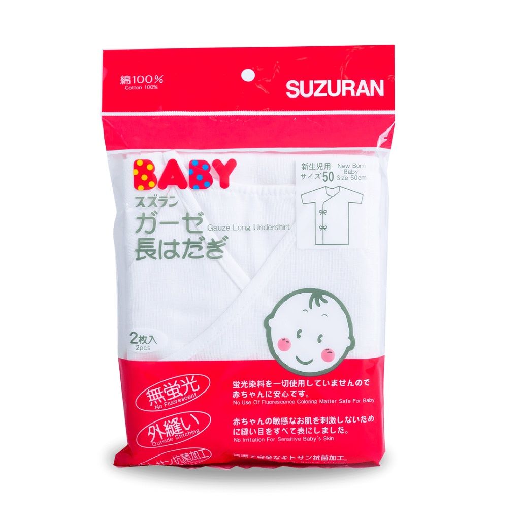 Áo sơ sinh Chitosan kháng khuẩn Suzuran Japan - Dài