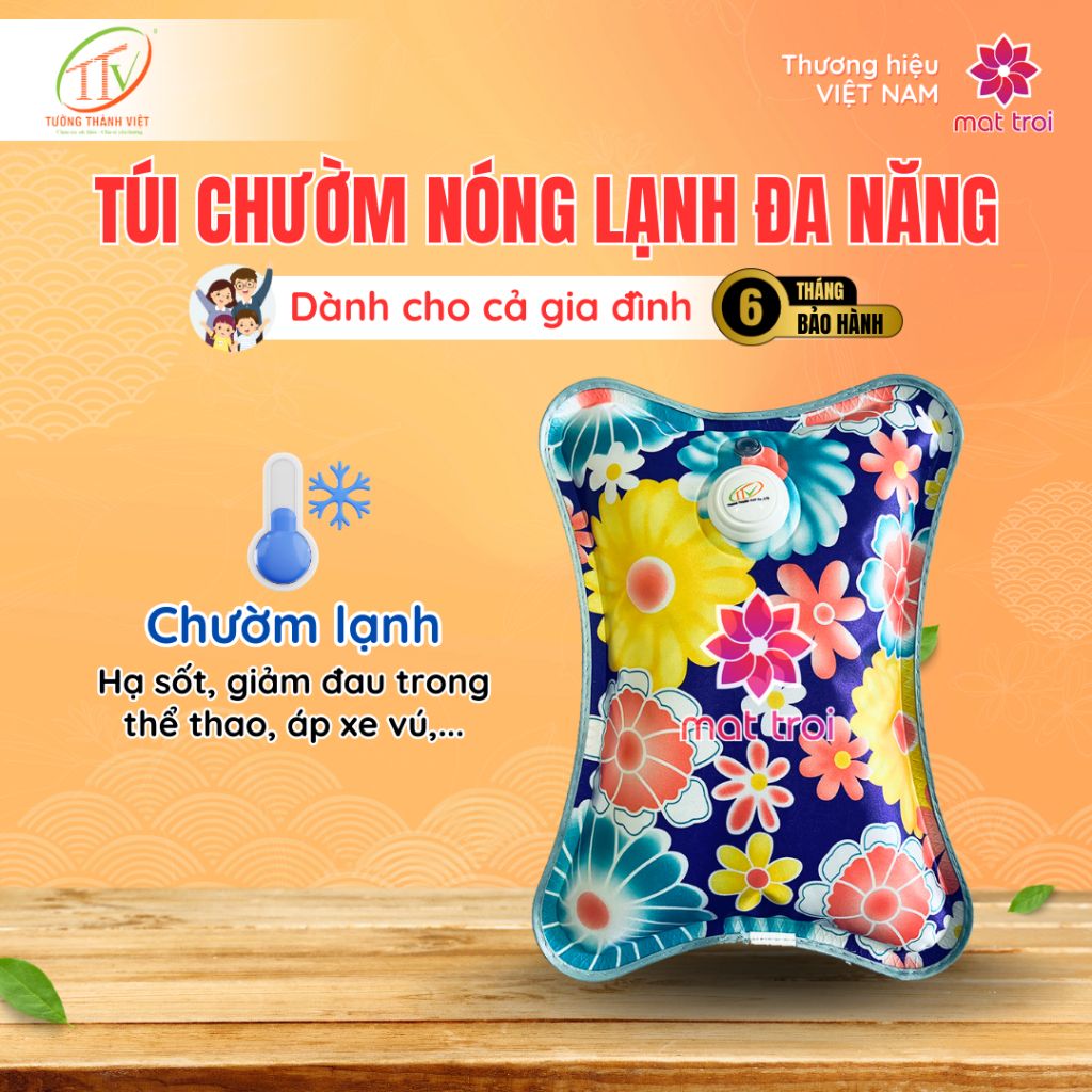 Túi Chườm Nóng Lạnh Đa Năng Mặt Trời TTV (màu ngẫu nhiên)