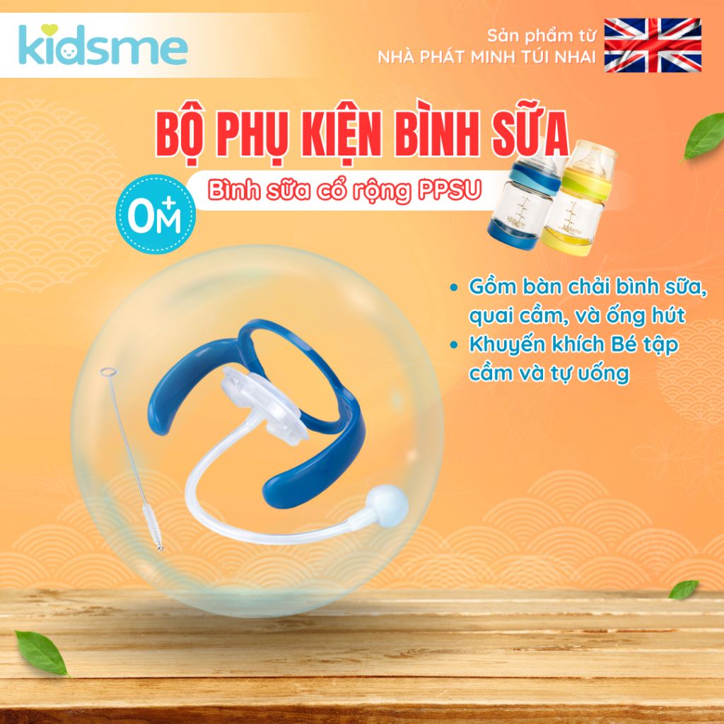 Bộ phụ kiện bình sữa cổ rộng kidsme (bàn chải/nắp/quai cầm/ống hút) - Màu chanh, 160241