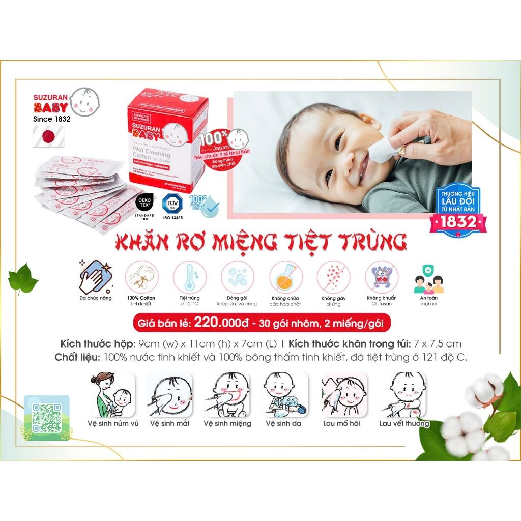 Khăn Rơ Miệng Tiệt Trùng Suzuran Japan - Làm sạch khoang miệng, nướu, lưỡi, An Toàn Cho Bé