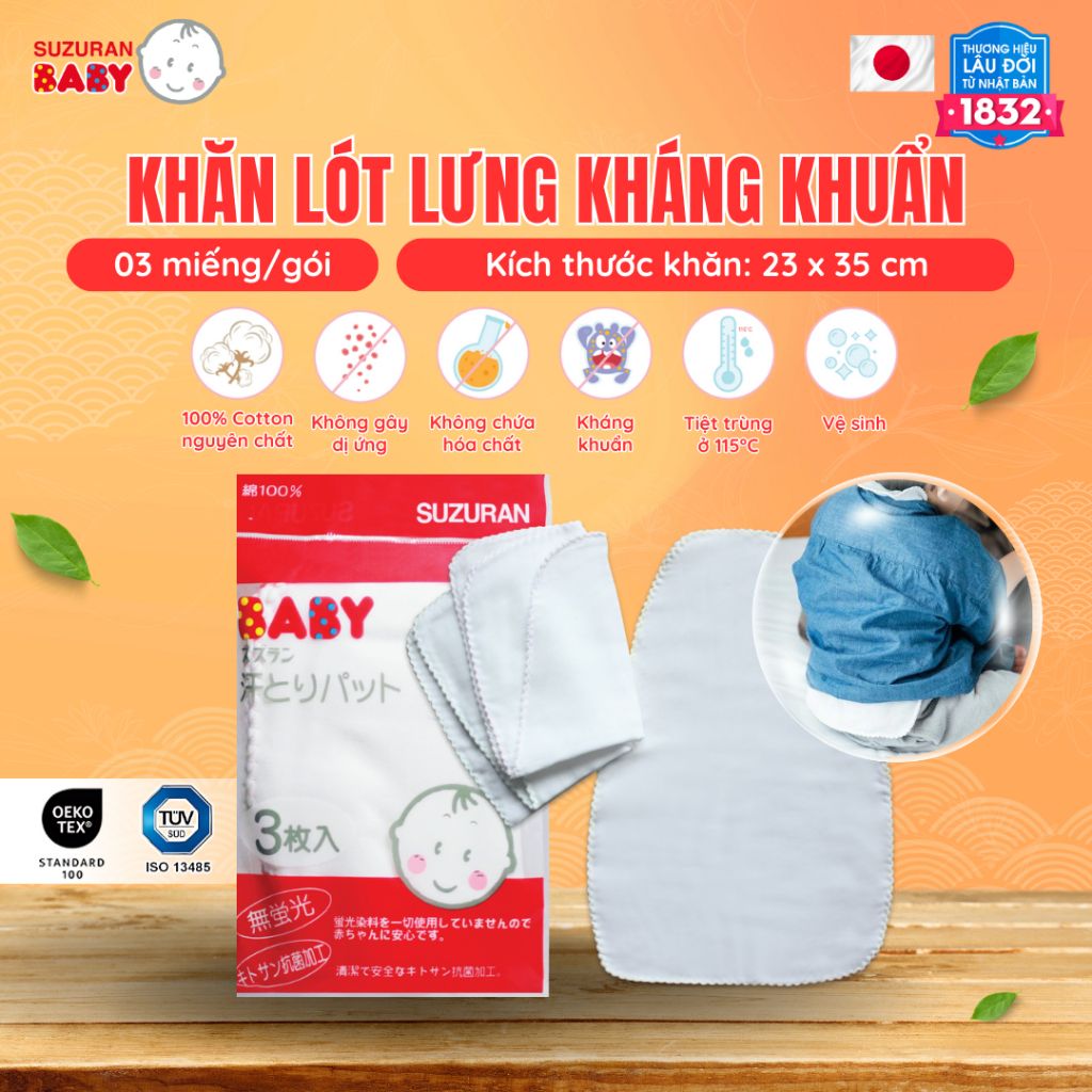 Khăn Lót Lưng Kháng Khuẩn Chitosan kháng khuẩn Suzuran Japan
