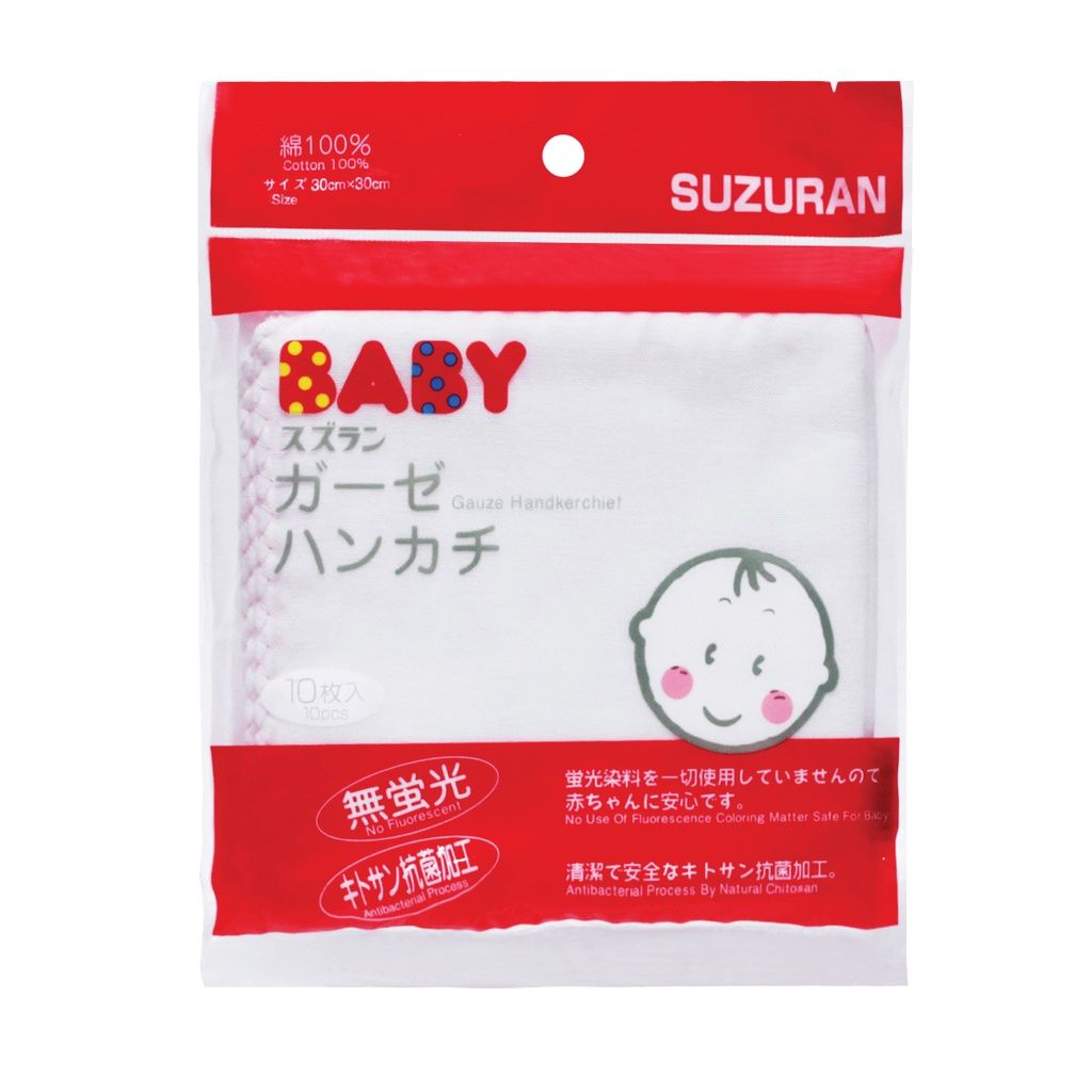 Khăn sữa Chitosan kháng khuẩn Suzuran Japan - 10 cái/gói