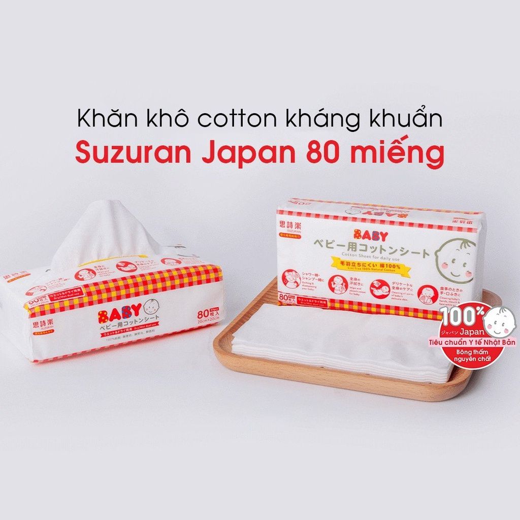 Khăn khô cao cấp cotton kháng khuẩn tiệt trùng Suzuran Japan tiện lời an toàn cho bé 80 miếng