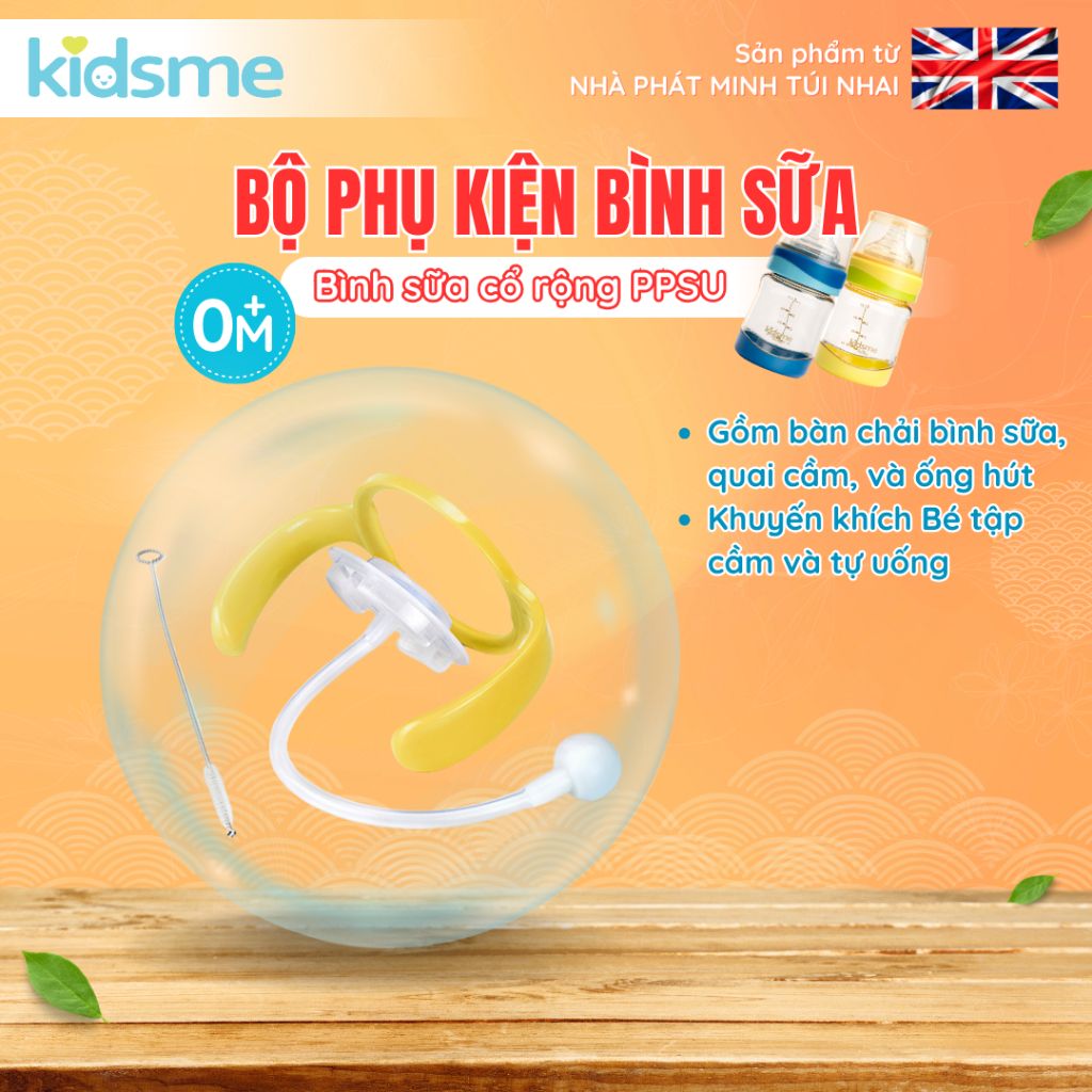 Bộ phụ kiện bình sữa cổ rộng kidsme (bàn chải/nắp/quai cầm/ống hút) - Màu chanh, 160241