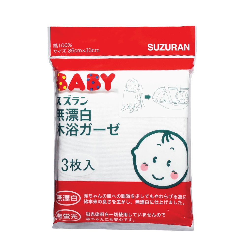 Khăn tắm Chitosan kháng khuẩn Suzuran Japan
