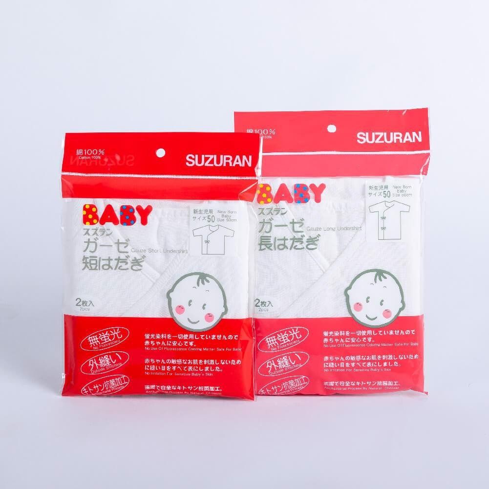 Áo sơ sinh Chitosan kháng khuẩn Suzuran Japan - Ngắn