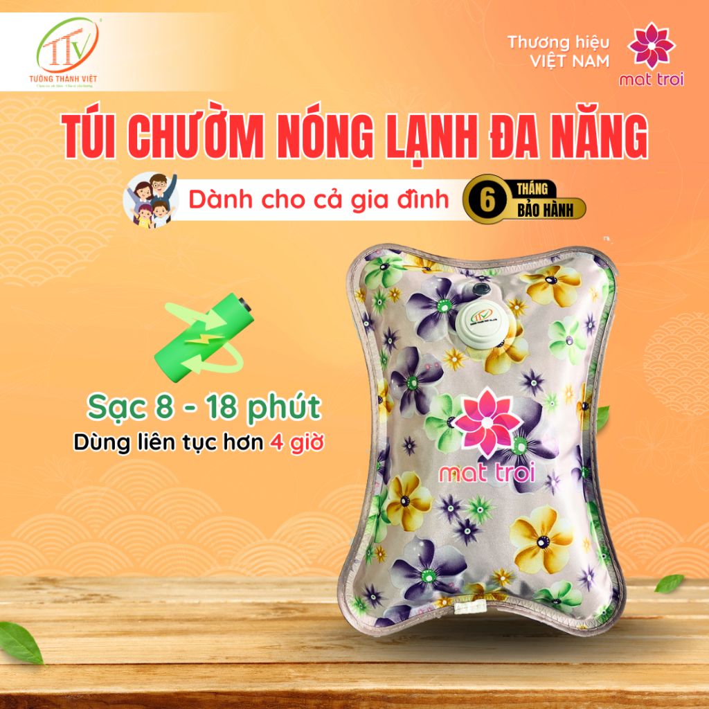Túi Chườm Nóng Lạnh Đa Năng Mặt Trời TTV (màu ngẫu nhiên)