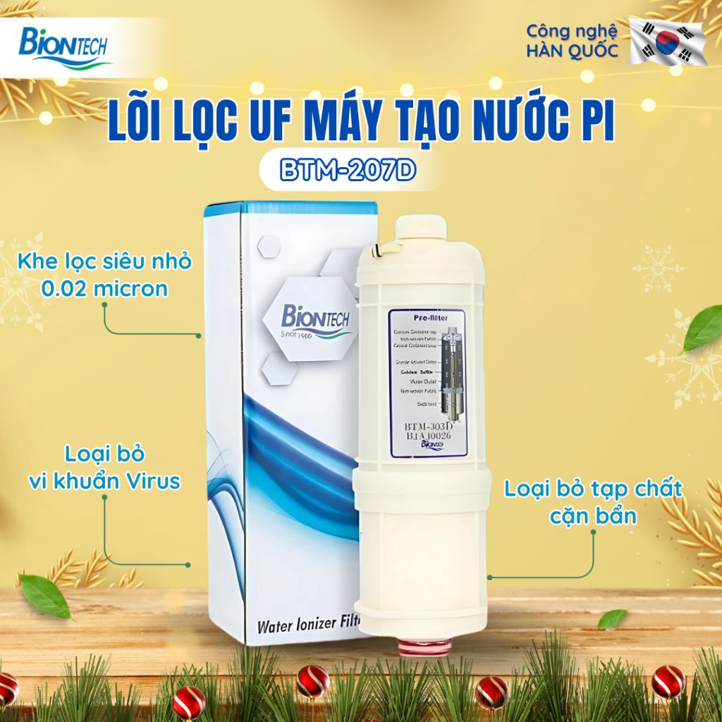 LÕI LỌC UF MÁY TẠO NƯỚC PI - CHÍNH HÃNG HÀN QUỐC
