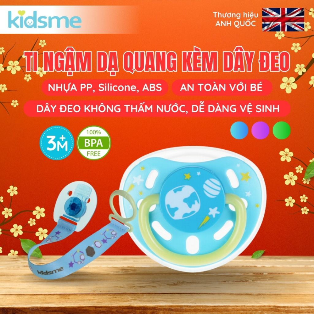 Ti ngậm dạ quang kèm dây đeo Kidsme