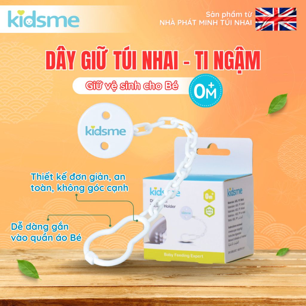Dây giữ túi nhai - ti ngậm logo kidsme - 160128