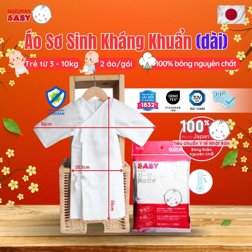 Áo sơ sinh Chitosan kháng khuẩn Suzuran Japan - Dài