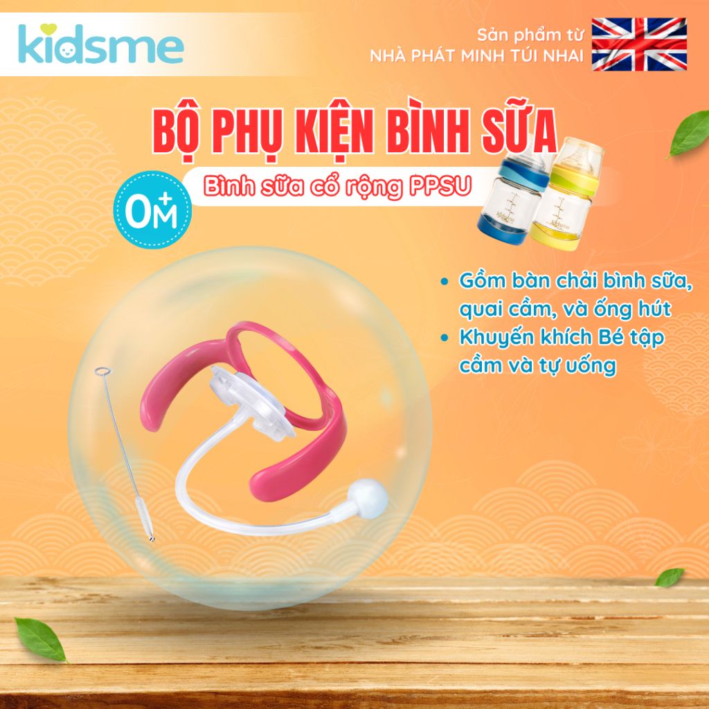 Bộ phụ kiện bình sữa cổ rộng kidsme (bàn chải/nắp/quai cầm/ống hút) - Màu chanh, 160241