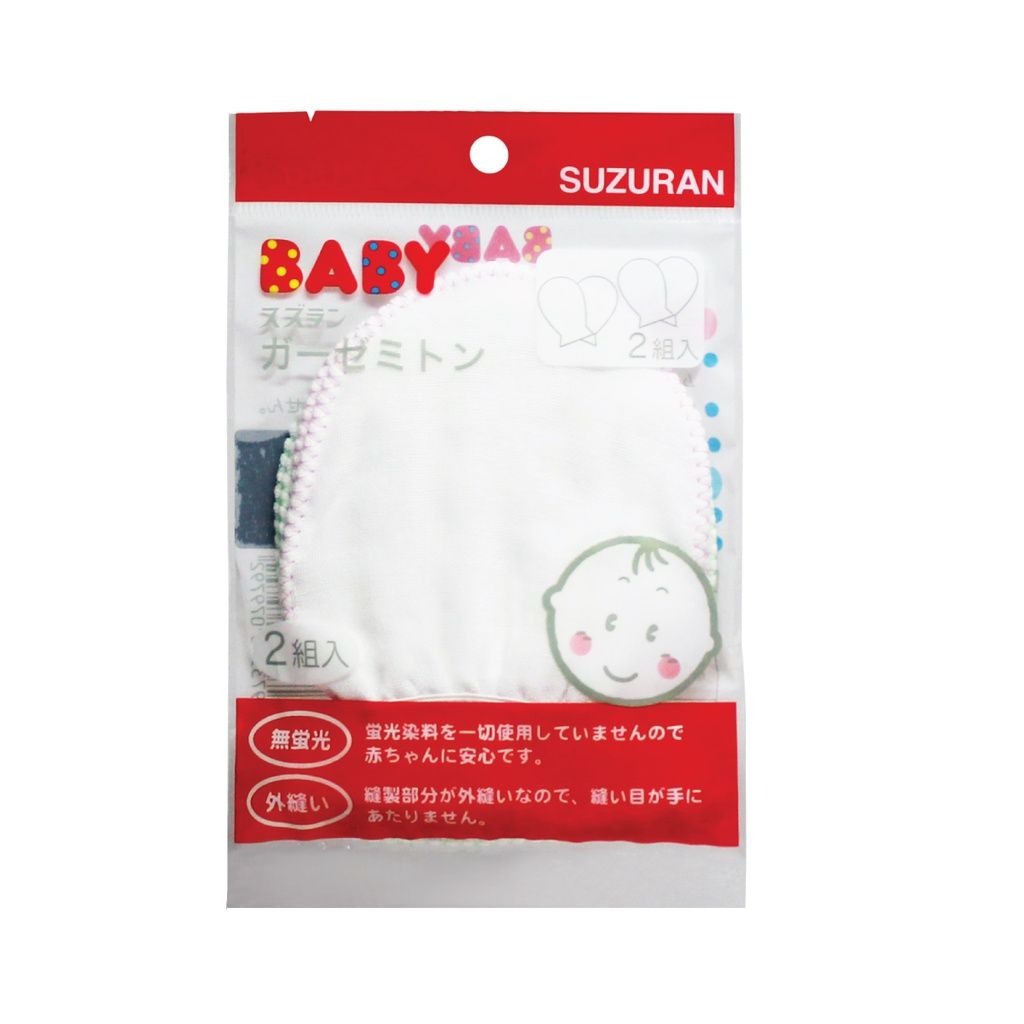 Bao tay Chitosan kháng khuẩn Suzuran Japan