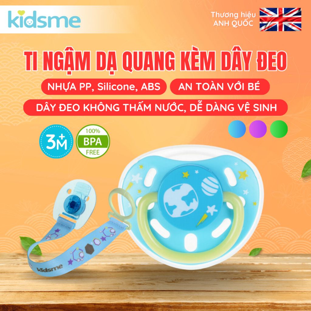 Ti ngậm dạ quang kèm dây đeo Kidsme