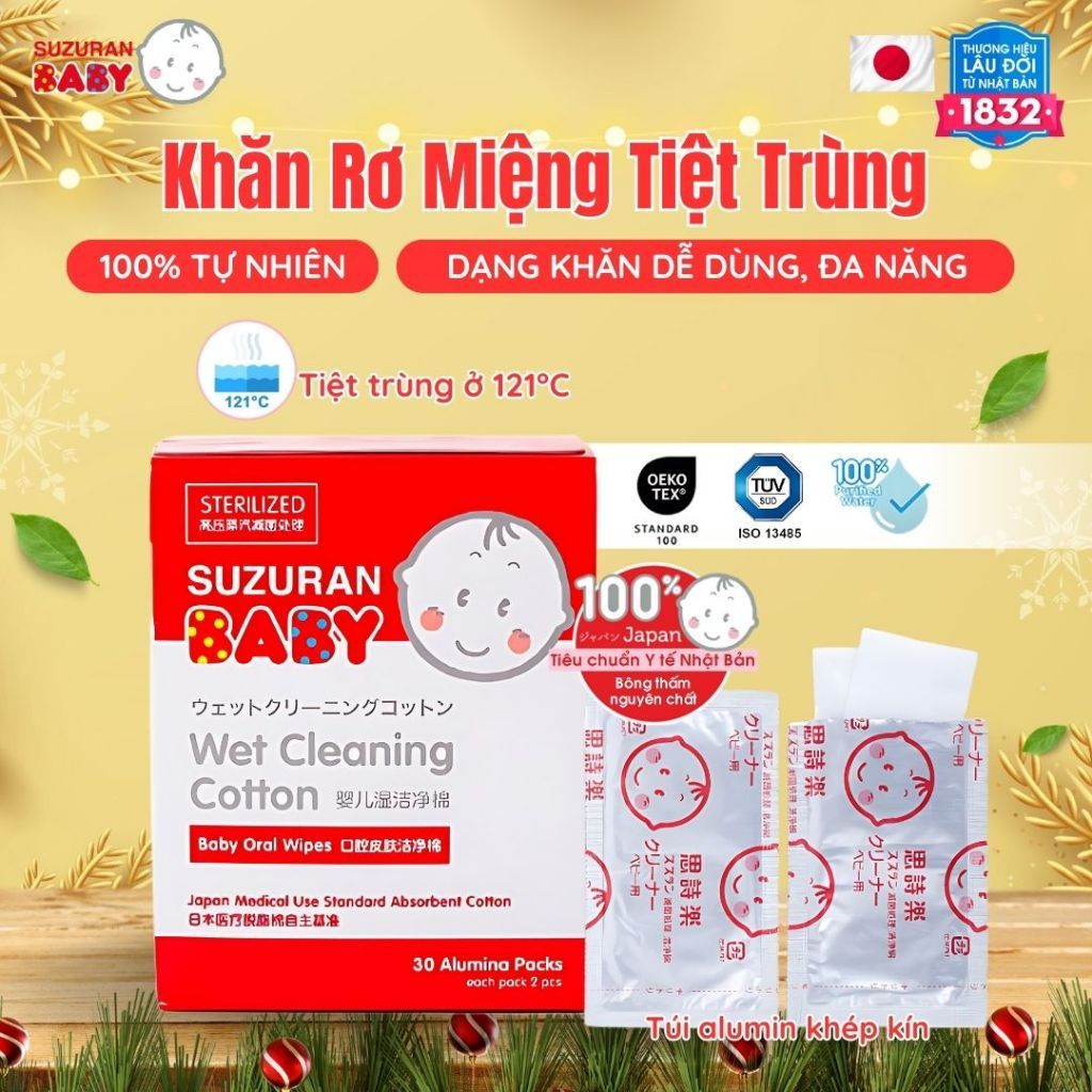 Khăn Rơ Miệng Tiệt Trùng Suzuran Japan - Làm sạch khoang miệng, nướu, lưỡi, An Toàn Cho Bé