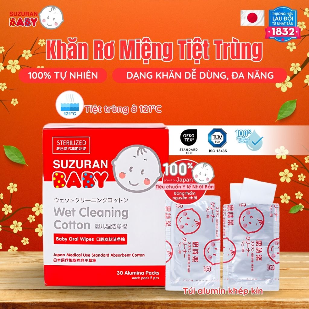 Khăn Rơ Miệng Tiệt Trùng Suzuran Japan - Làm sạch khoang miệng, nướu, lưỡi, An Toàn Cho Bé