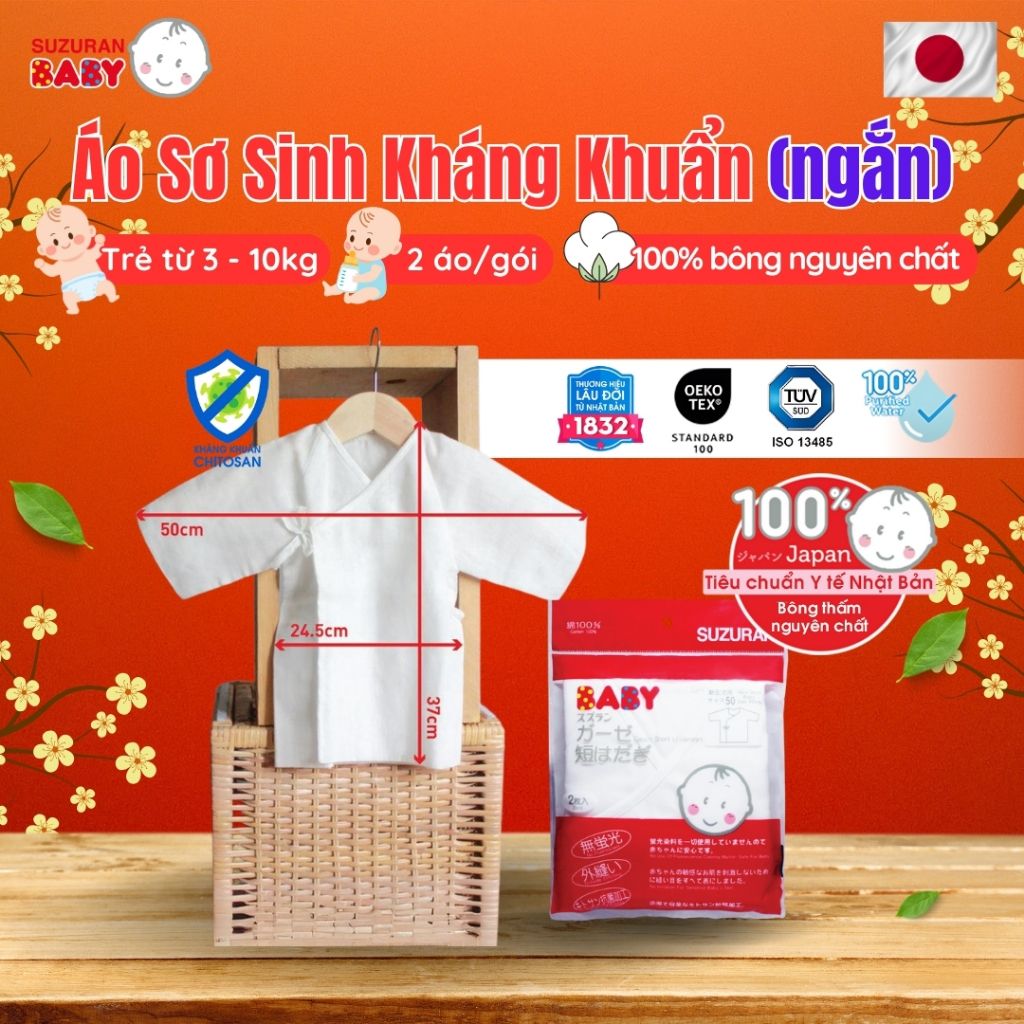 Áo sơ sinh Chitosan kháng khuẩn Suzuran Japan - Ngắn