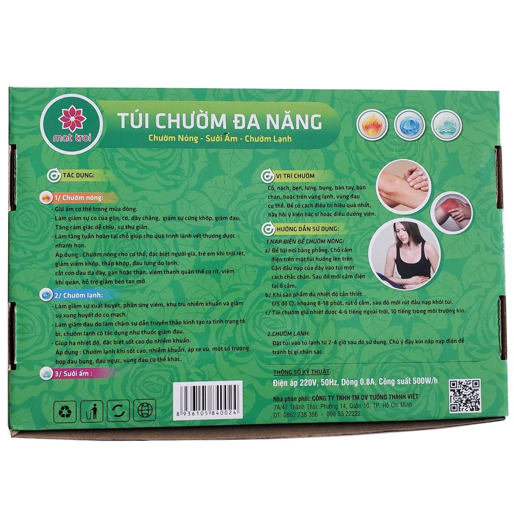Túi Chườm Nóng Lạnh Đa Năng Mặt Trời TTV (màu ngẫu nhiên)