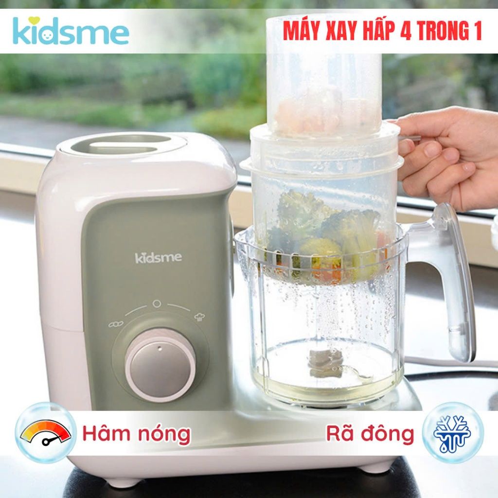 Máy Xay Hấp Thức Ăn 4 Trong 1 Kidsme Cho Bé