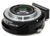 Ngàm Metabones EF-E Mount Speed Booster , Mới 95%