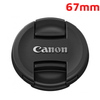 Lens Cap Canon Size 67mm