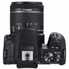 Canon EOS 200D Mark II  + 18-55mm STM, Mới 99% (Fullbox)