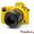 Bao Silicon EasyCover cho Nikon Z5, Z6 Mark II, Z7 Mark II ( Chính hãng)