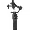 Gimbal DJI Ronin-SC , Mới 100% ( Chính hãng )