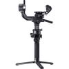 Gimbal DJI Ronin SC2 (R-SC2) Combo (Chính Hãng)