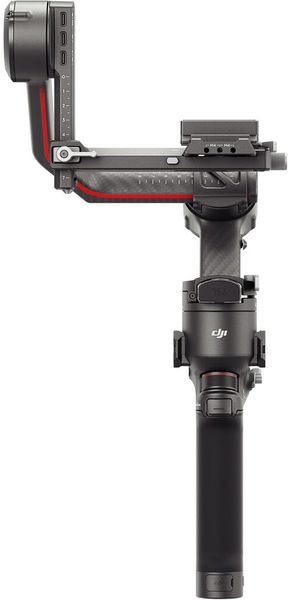 Gimbal DJI Ronin S3 (R-S3) (Chính Hãng)