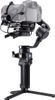 Gimbal DJI Ronin SC2 (R-SC2) (Chính Hãng)