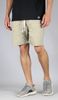 Khaki Drop Crotch Short