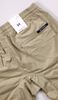 Khaki Ella Cargo Short