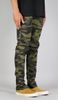 Olive Camo Zipper Pant